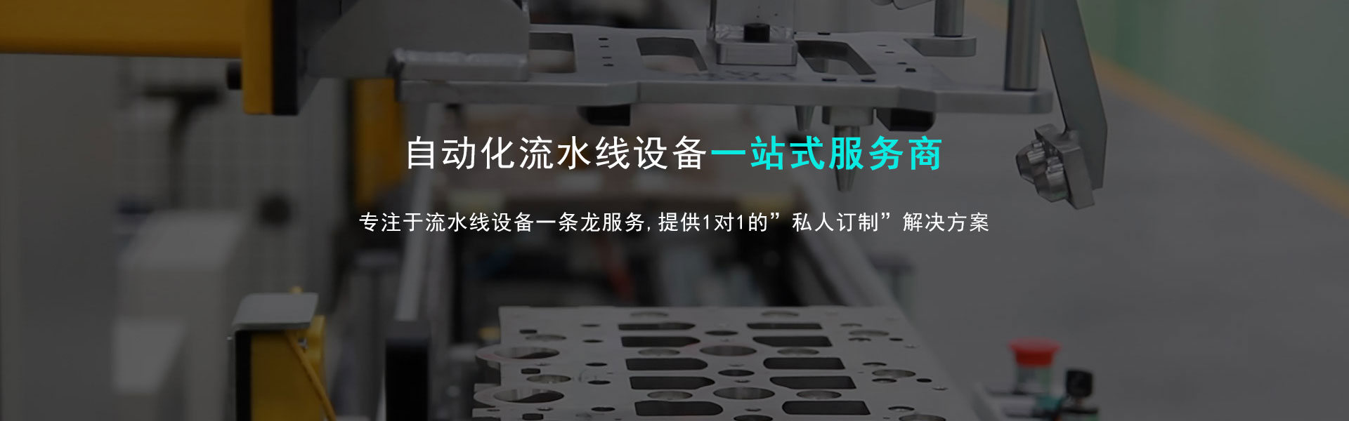 電腦幻燈片二